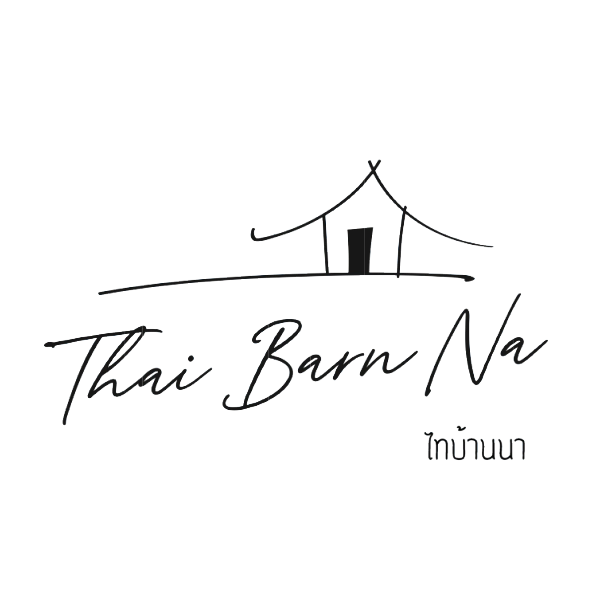 Thai Barn Na